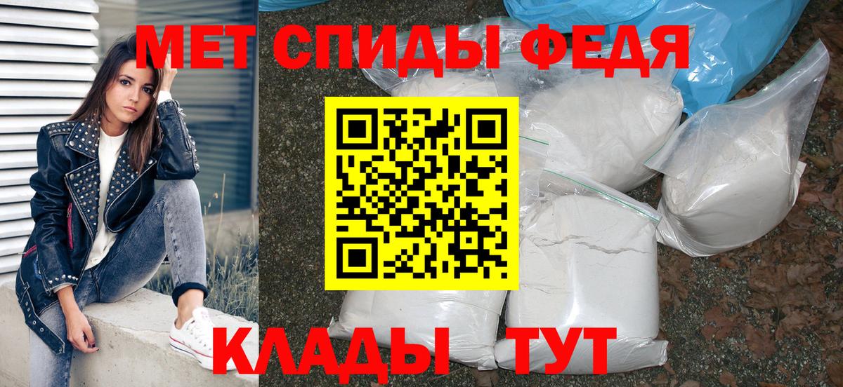 Бошки Шишки  Норильск  МЕФ кристаллы  Вход с VPN  Cocaine  Гашиш  Канабис  ЭКСТАЗИ 