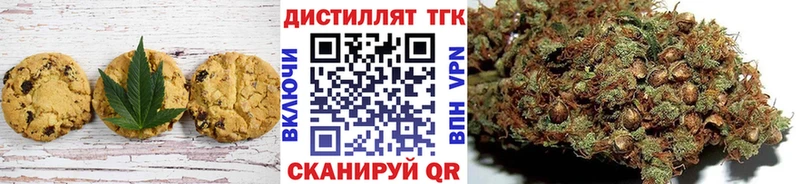 Canna-Cookies конопля  ссылка на мегу ссылки  Норильск 