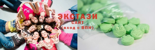 2c-b Новозыбков