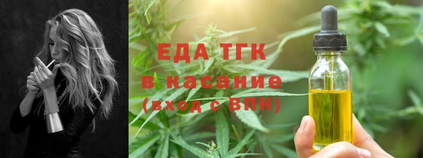 2c-b Новозыбков