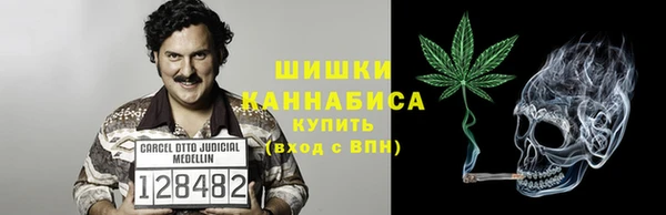 мдма Новокубанск