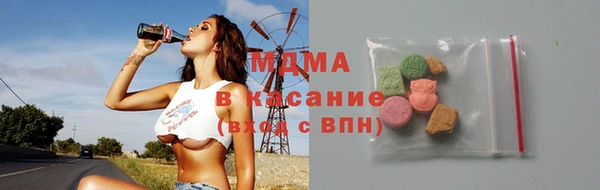 герыч Новодвинск