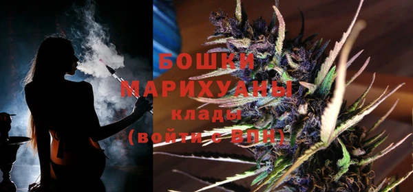 герыч Новодвинск