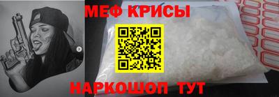амфетамин Кимры