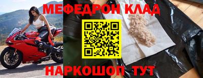 амфетамин Кимры