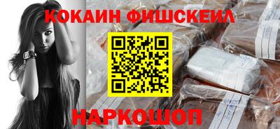 марки lsd Кингисепп