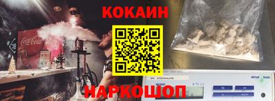 амфетамин Кимры