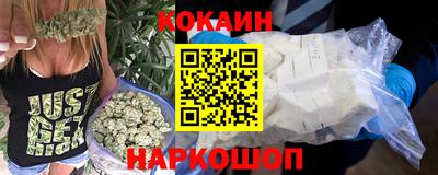 амфетамин Кимры