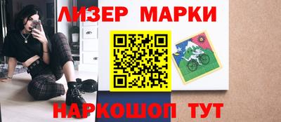 СК Рузаевка
