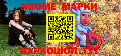 марки lsd Кингисепп