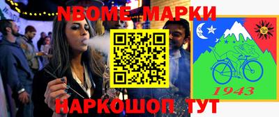 амфетамин Кимры