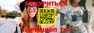амфетамин Кимры