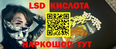 амфетамин Кимры