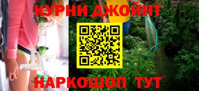трава Кинель