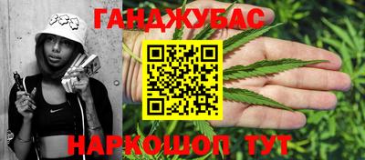 марки lsd Кингисепп