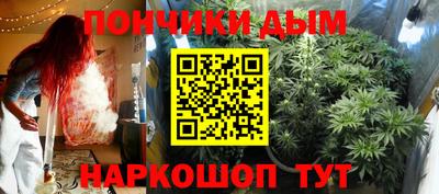 трава Кинель