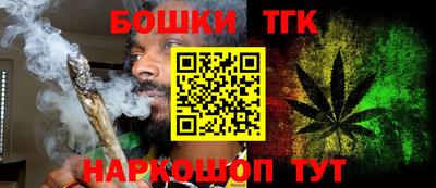 амфетамин Кимры