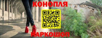 трава Кинель