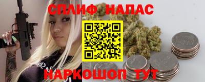 марки lsd Кингисепп