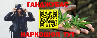 амфетамин Кимры