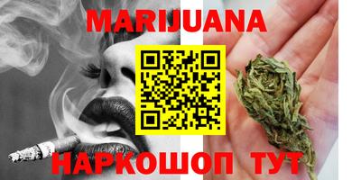 амфетамин Кимры