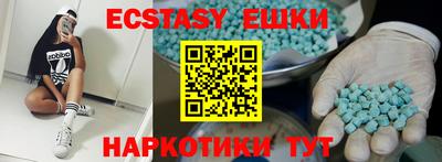 амфетамин Кимры