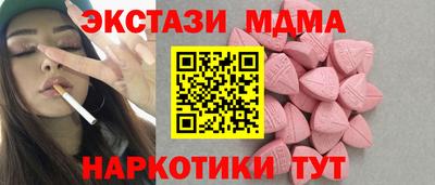 амфетамин Кимры