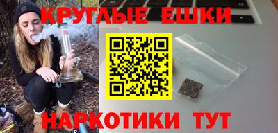 амфетамин Кимры