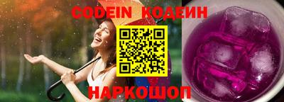 марки lsd Кингисепп