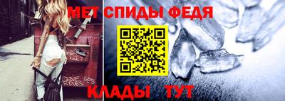 трава Кинель