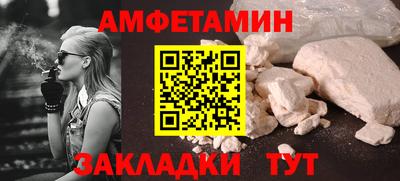 марки lsd Кингисепп