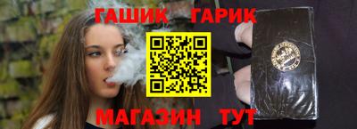 амфетамин Кимры