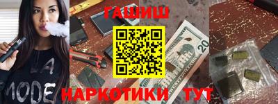 марки lsd Кингисепп