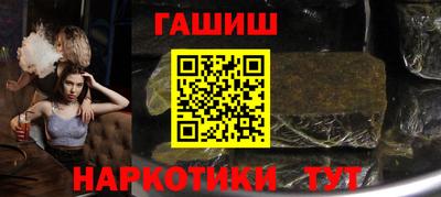 марки lsd Кингисепп