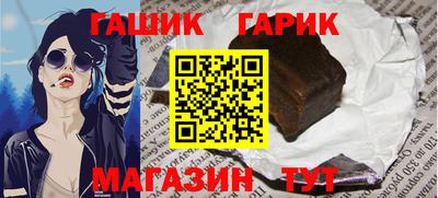 трава Кинель