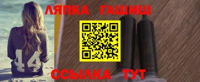 амфетамин Кимры