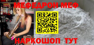амфетамин Кимры