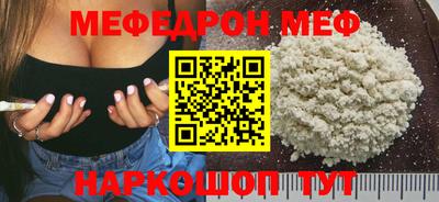 марки lsd Кингисепп