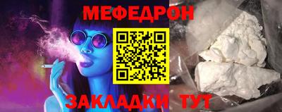марки lsd Кингисепп