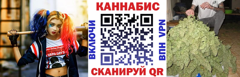 маркетплейс клад  Норильск  Бошки марихуана тримм 